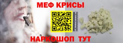 мдпв Нягань