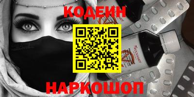 дмт Обнинск