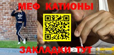 экстази Обь