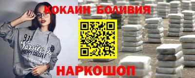 мдпв Нягань