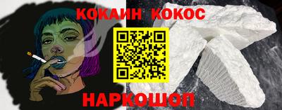 дмт Обнинск