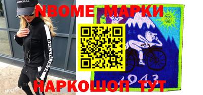 мдпв Нягань