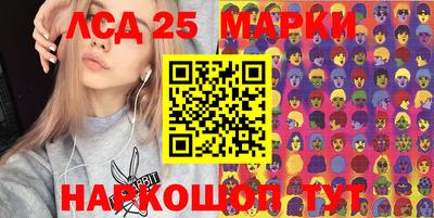 мдпв Нягань