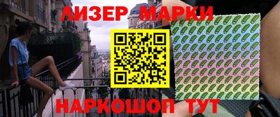 мдпв Нягань