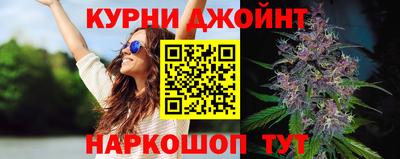 мдпв Нягань