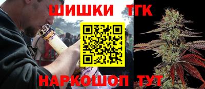 экстази Обь