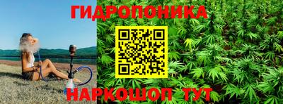 экстази Обь