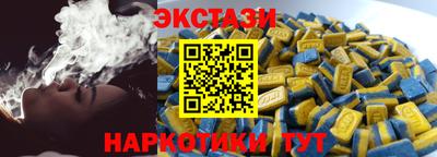 мдпв Нягань