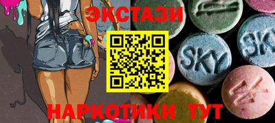 мдпв Нягань