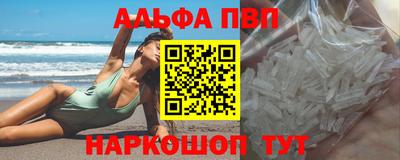 мдпв Нягань