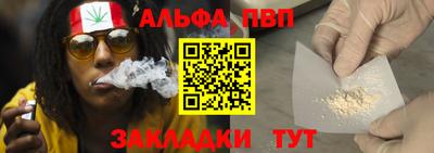 экстази Обь