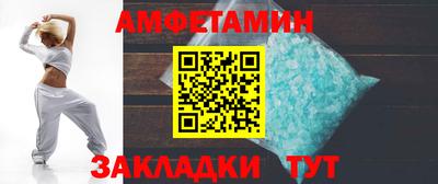 дмт Обнинск