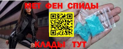 дмт Обнинск