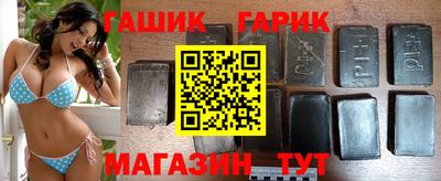 дмт Обнинск