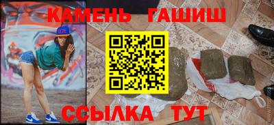 дмт Обнинск