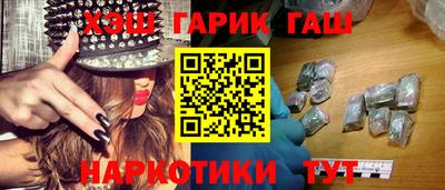 экстази Обь