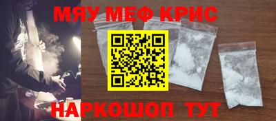 мдпв Нягань