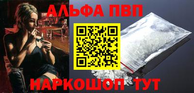 экстази Обь